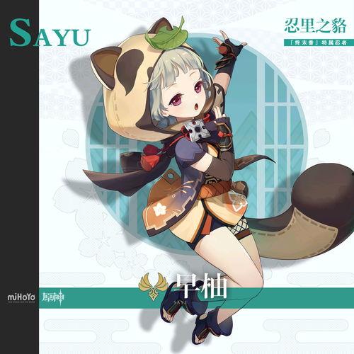 奥系新角色爆料最新,神秘力量觉醒,传奇冒险即将开启